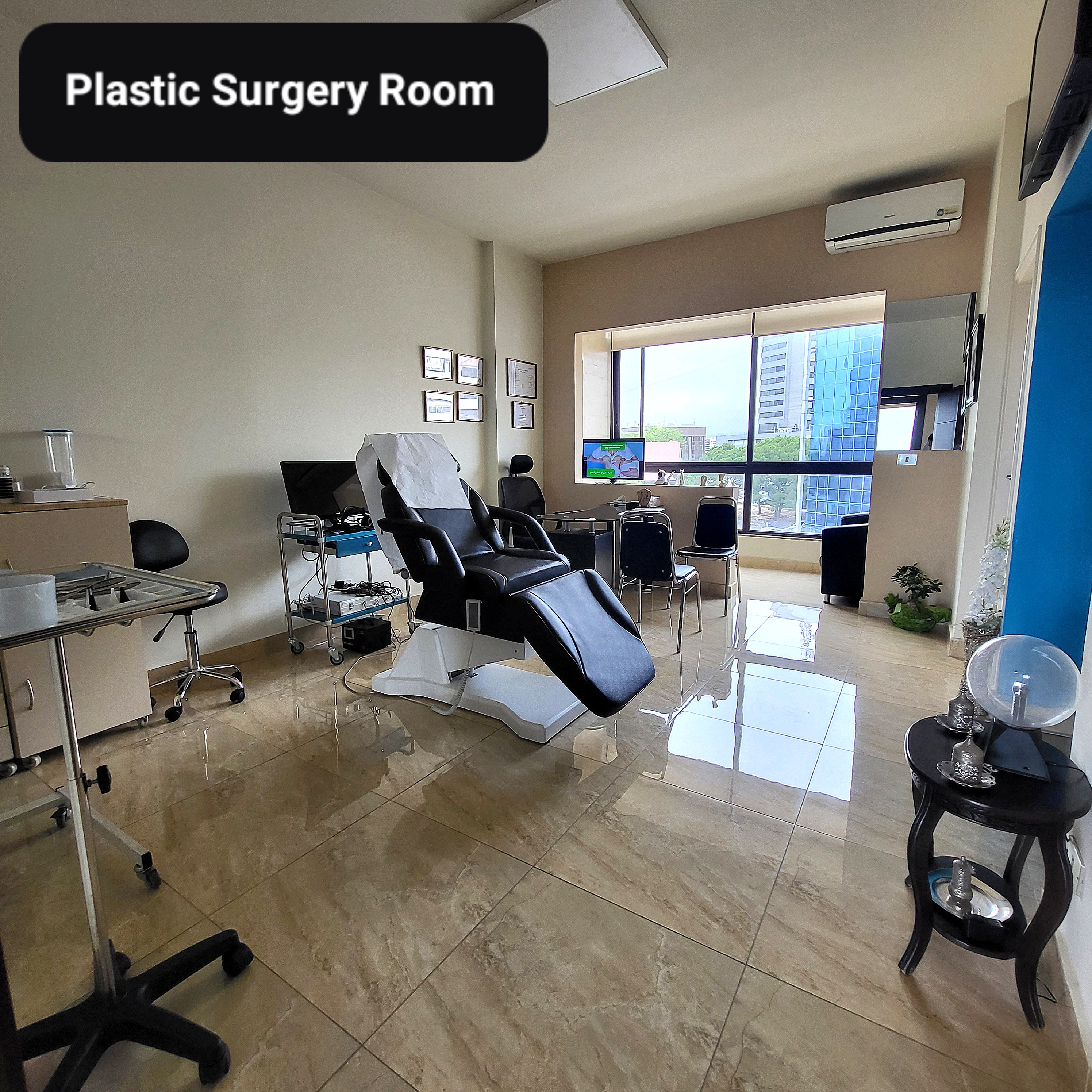 Plastic surgery consultation room